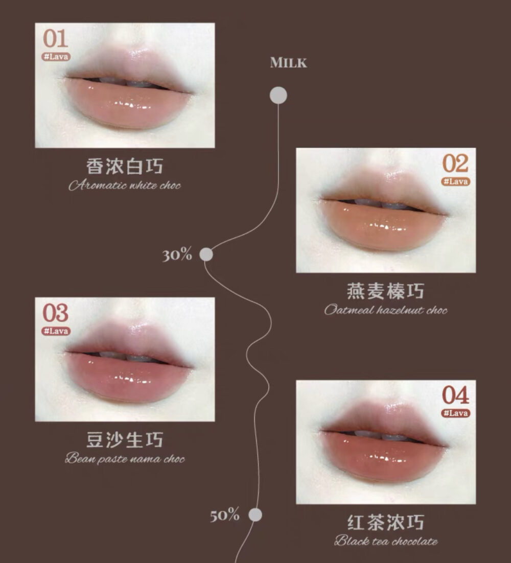 LEEMEMBER Lava Chocolate Lip Gloss - Image 2