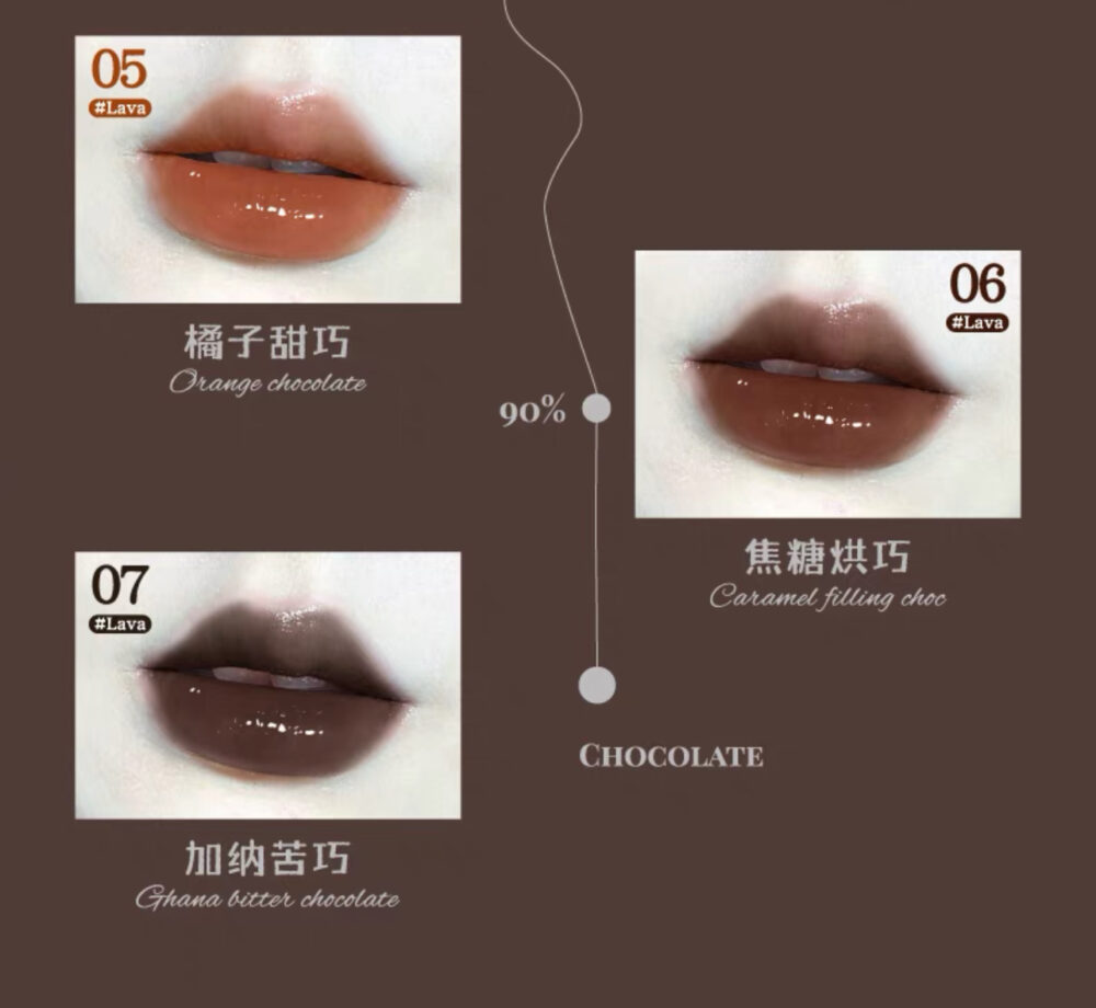 LEEMEMBER Lava Chocolate Lip Gloss - Image 3