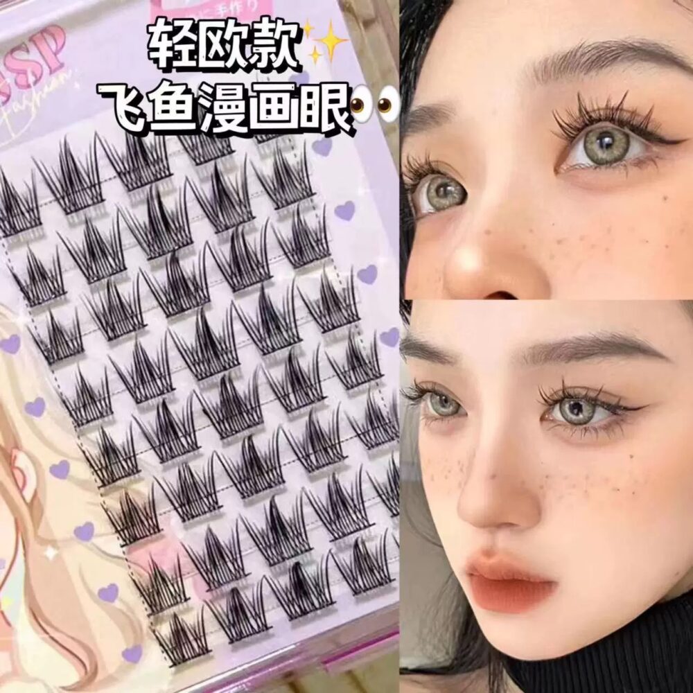 MJSP Cluster False Eyelash Collection Flying Cartoon fish